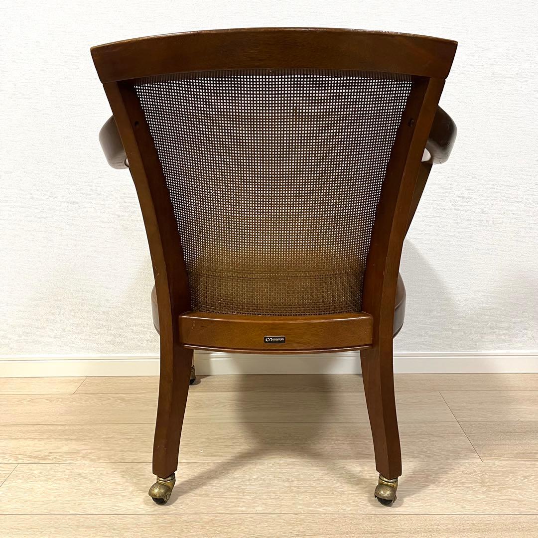 ケイ様(ち33)地中海マルニ 「ロベリア」 アームチェア マルニ木工