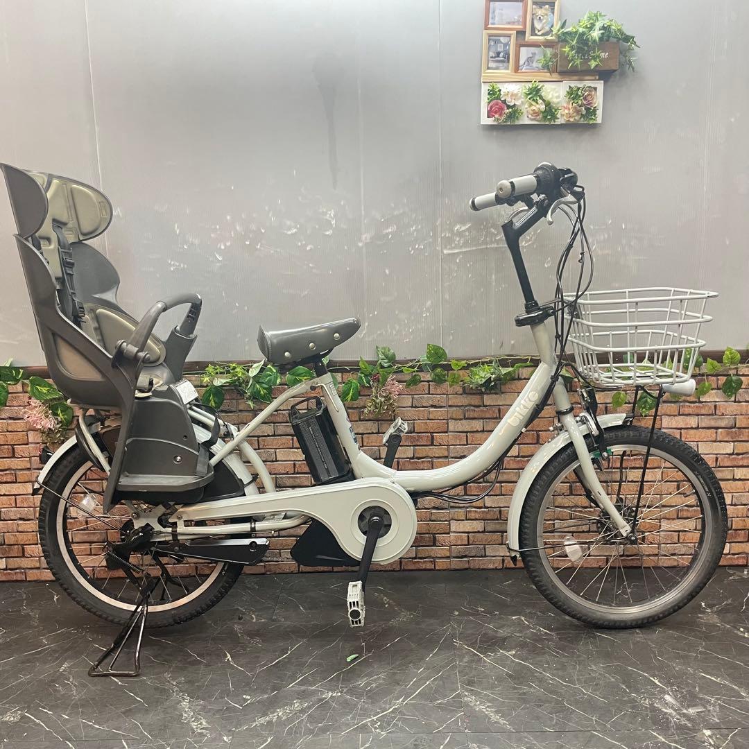 【79】電動自転車 ブリヂストン bikke ブルーグレー 20インチ