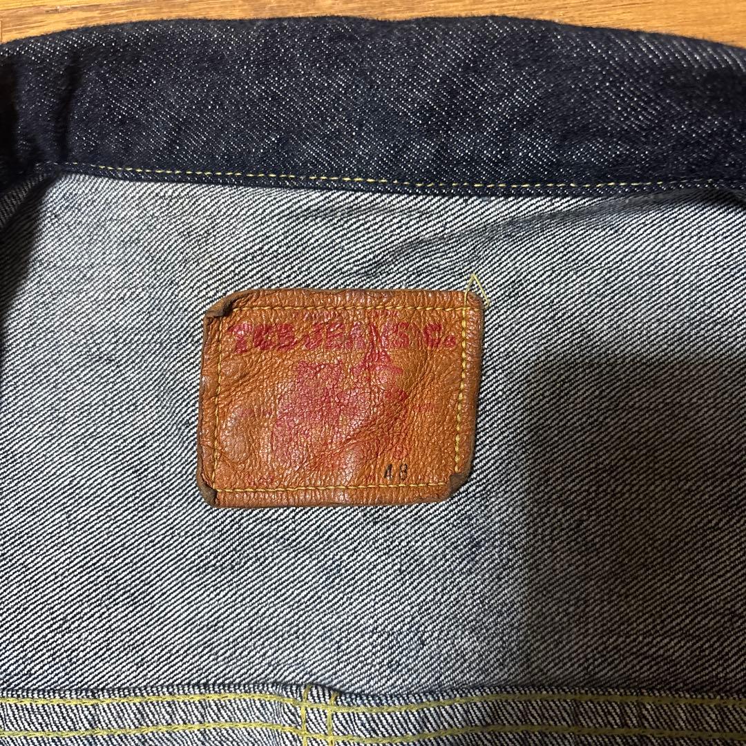 【濃紺 サイズ48】TCB JEANS 大戦モデル デニムジャケット