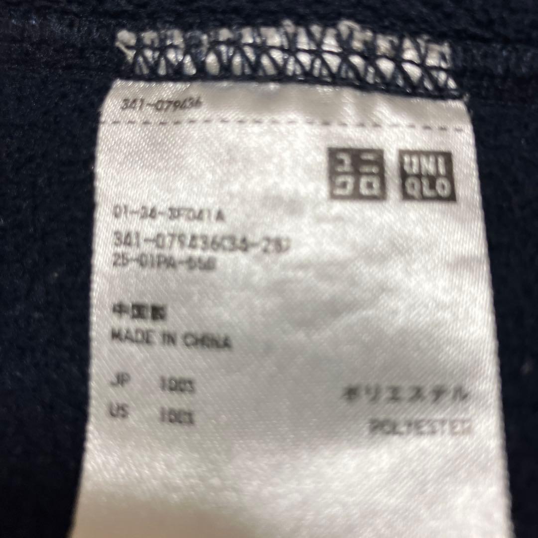 オンワード樫山　23区　キルティングロングコート　44 新品未使用！　最終価格