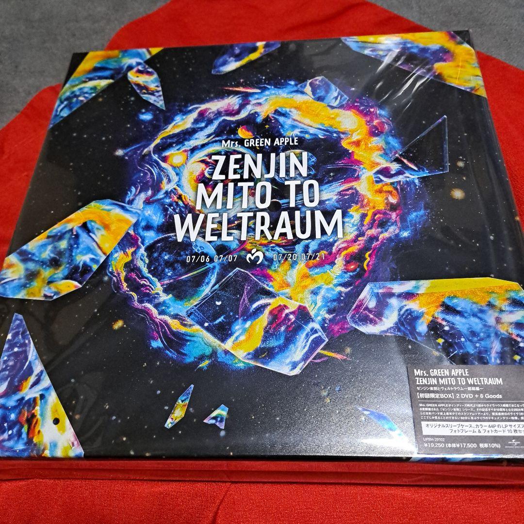 Mrs.GREEN APPLE/ゼンジン未到とヴェルトラウム～銘銘編～〈初回限…