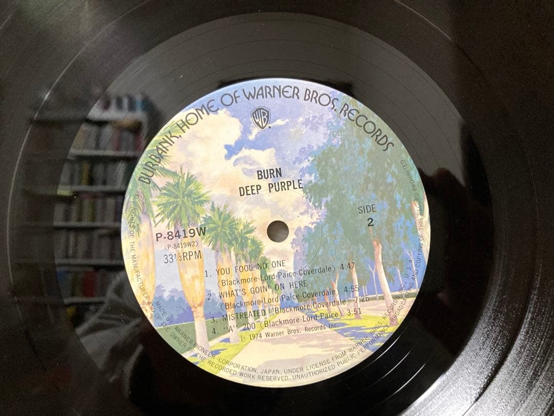 希少 国内盤 Deep Purple ディープパープル レコード 3枚 当時物