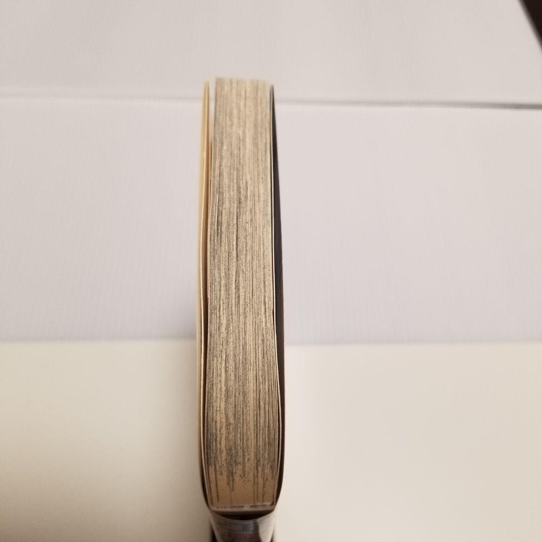 初版　僕のヒーローアカデミア 1　堀越耕平　ジャンプ