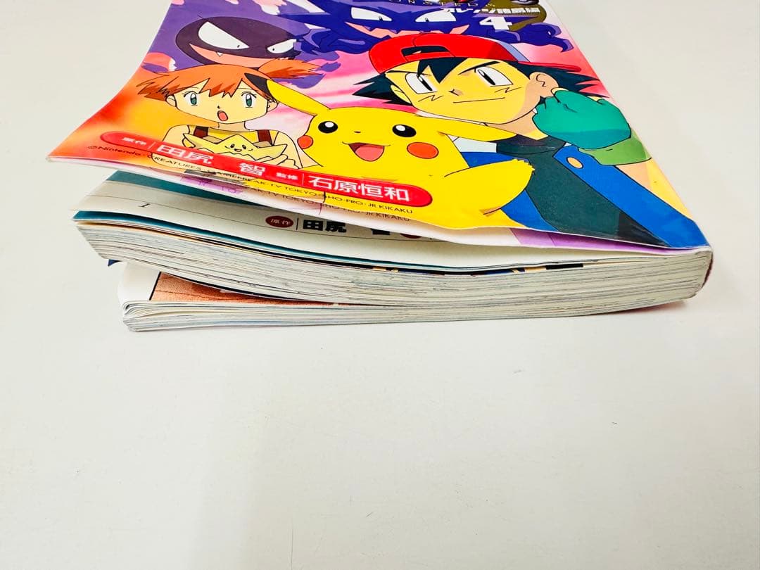 N1322　初版　4巻　ポケットモンスター　てんとう虫コミックス　オレンジ諸島編