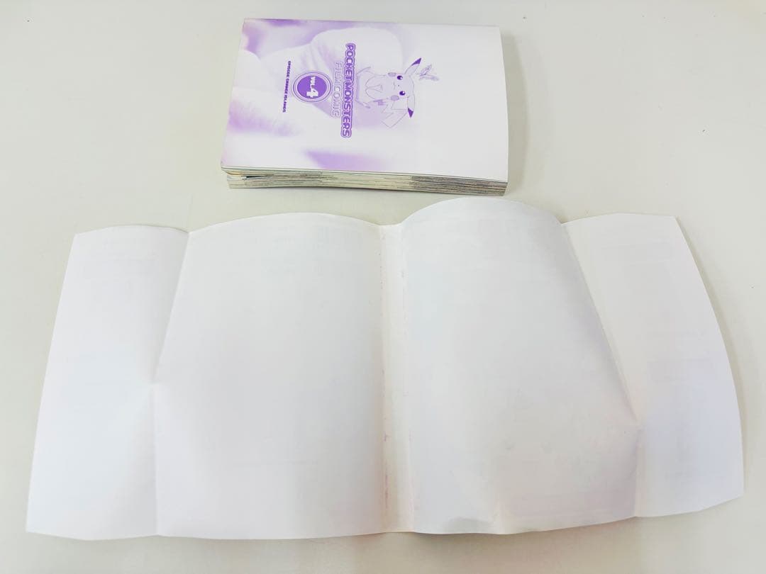 N1322　初版　4巻　ポケットモンスター　てんとう虫コミックス　オレンジ諸島編