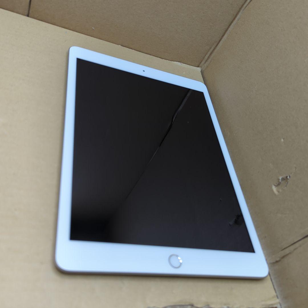 Apple iPad (第７世代) Wi-Fi 32GB シルバー