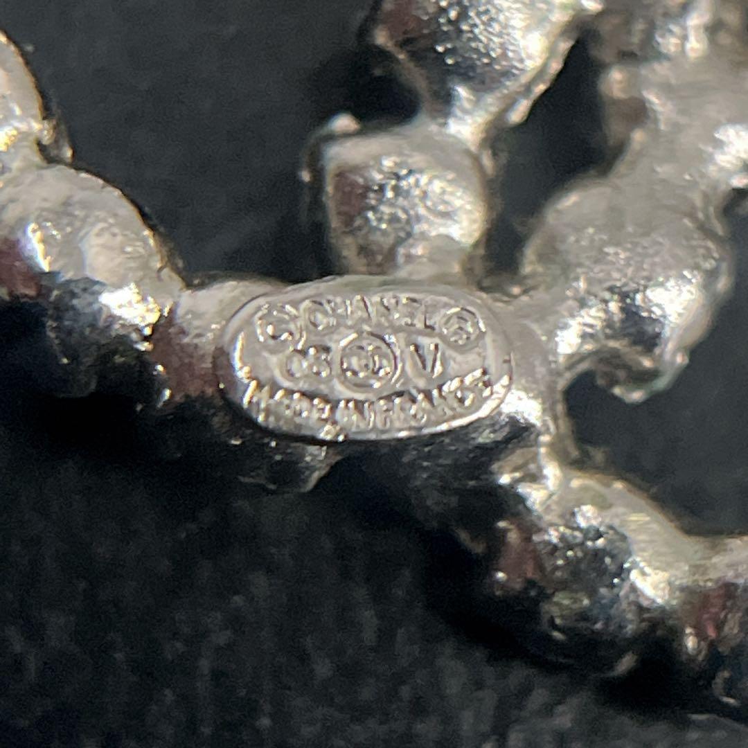 CHANEL シャネル　ピアス　ココマーク　ラインストーン　シルバー　刻印入り