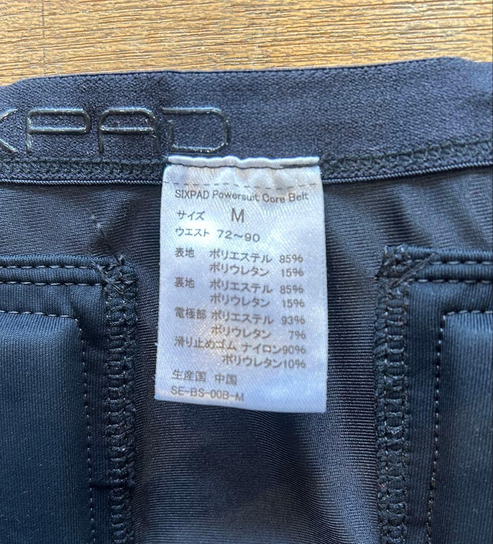 SIXPAD コアベルト　サイズM