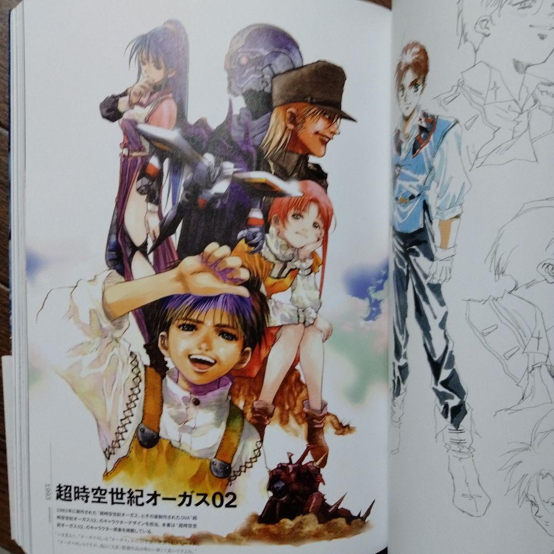 美樹本晴彦キャラクターワークス　甲鉄城のカバネリ / 超時空要塞マクロス