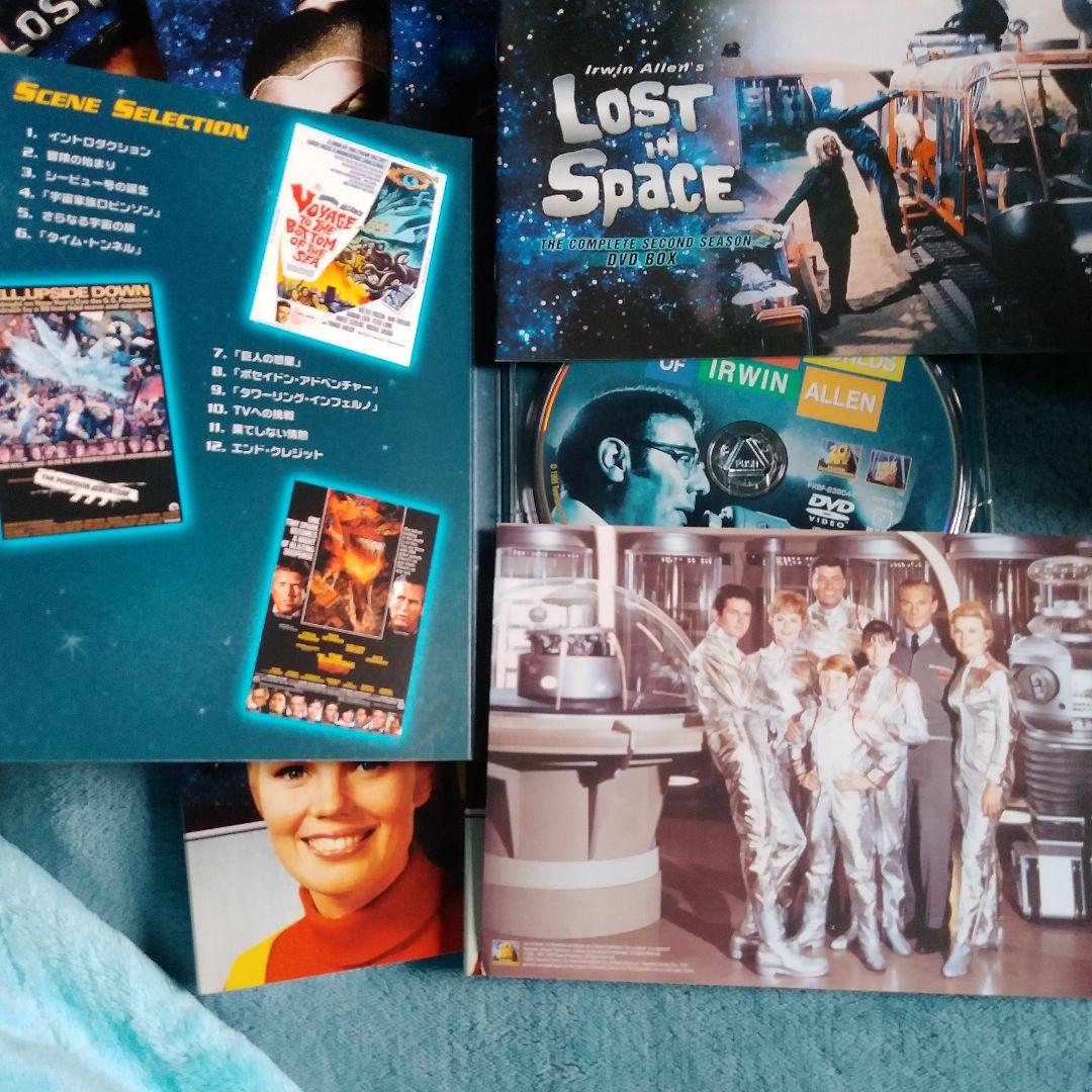 ❣️#宇宙家族ロビンソン セカンド・シーズン DVDコレクターズBOX初回生産版