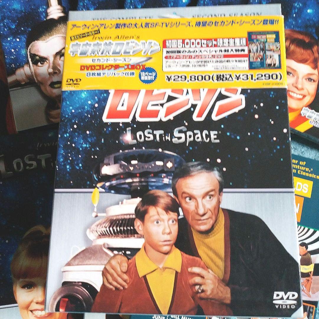 ❣️#宇宙家族ロビンソン セカンド・シーズン DVDコレクターズBOX初回生産版