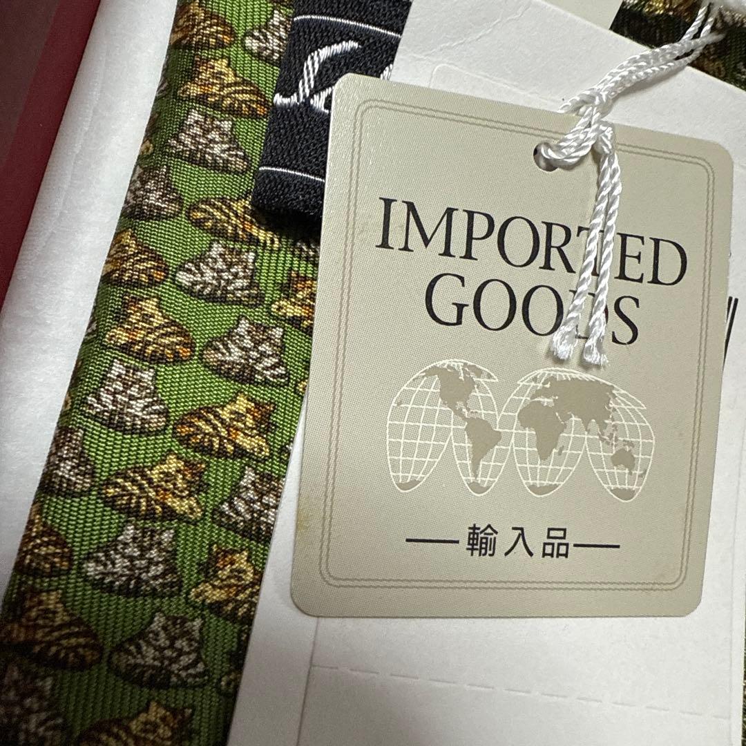 未使用タグ付　サルバトーレフェラガモ　ネクタイ　緑　猫　動物柄