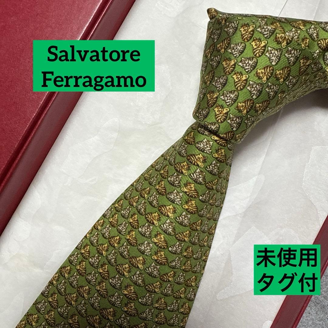 未使用タグ付　サルバトーレフェラガモ　ネクタイ　緑　猫　動物柄