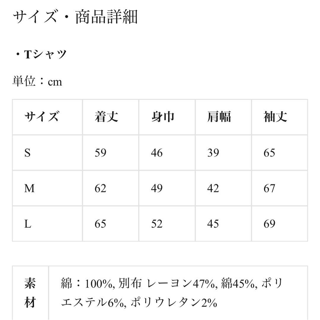 トップス jentlouis long sleeve
