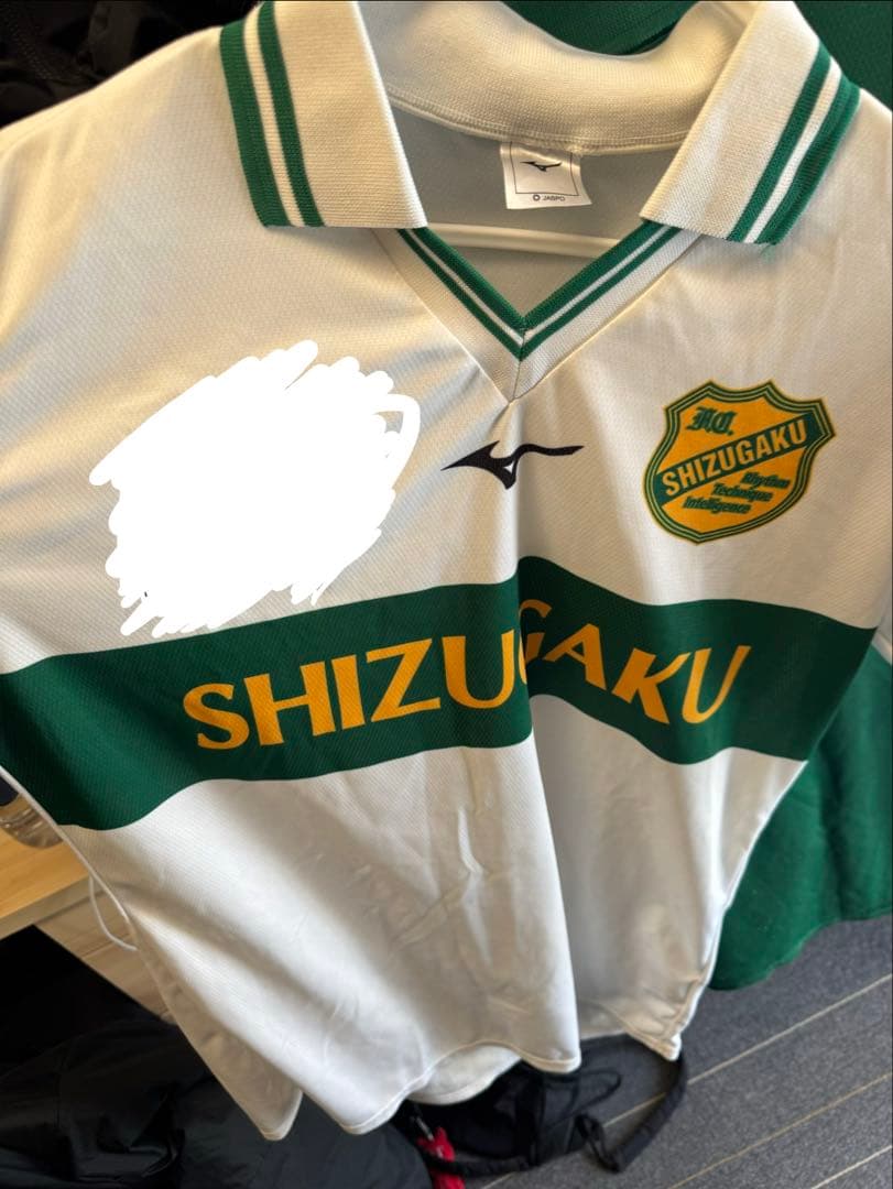 SHIZUGAKU ユニフォーム2色セット