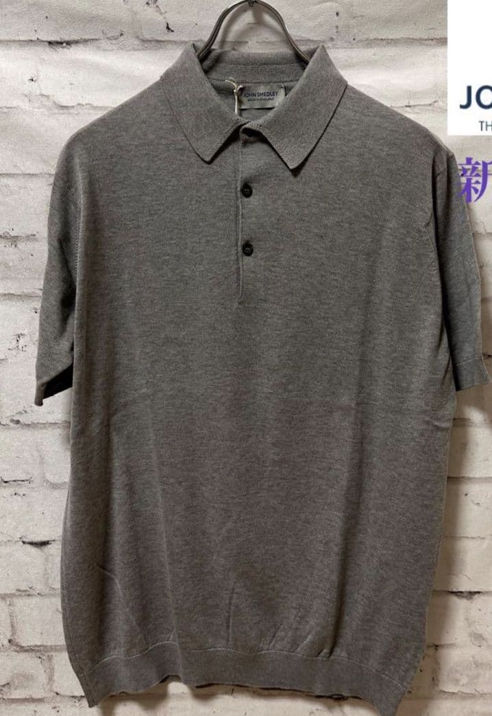 JOHN SMEDLEY シーアイランドコットンポロ