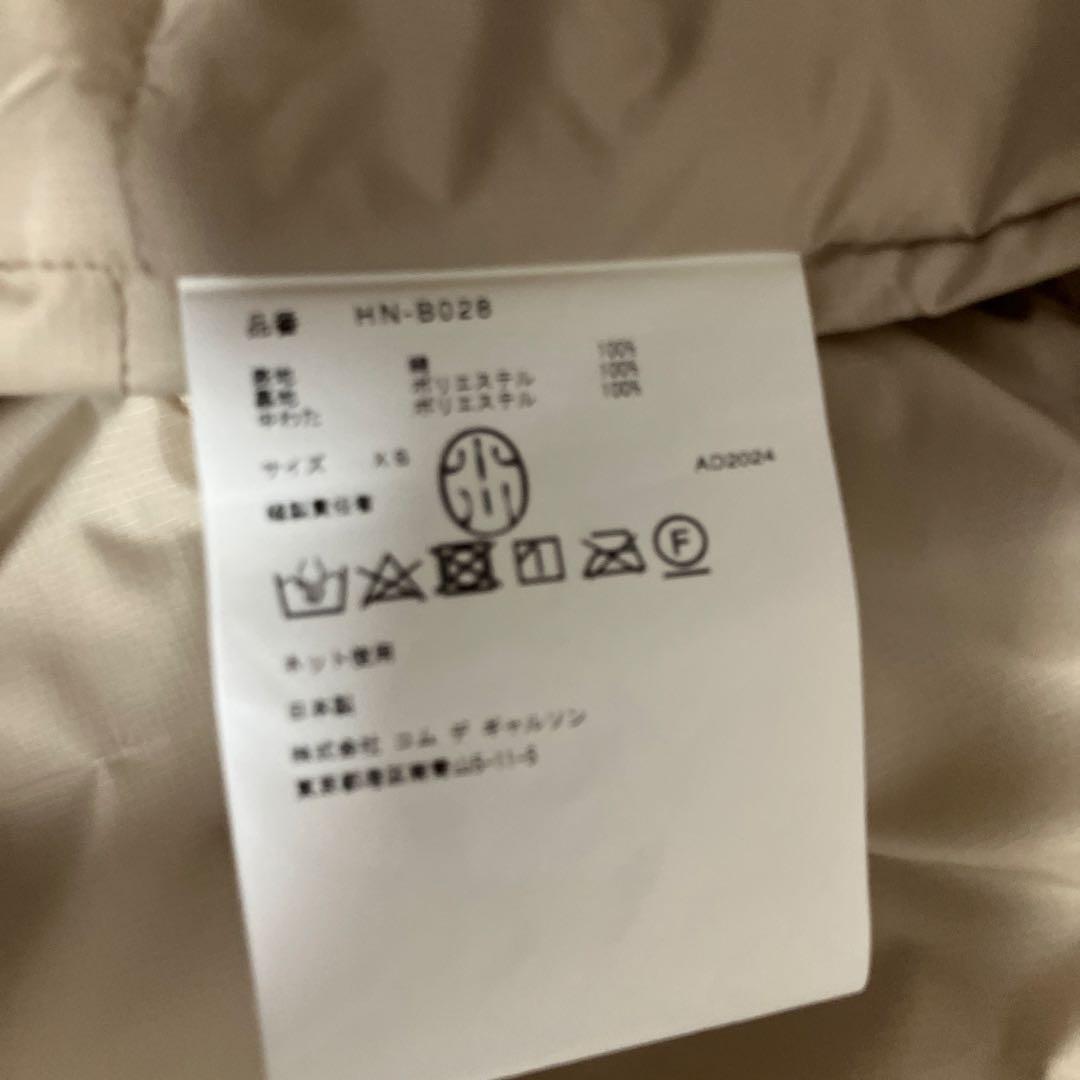 COMME des GARCONS HOMMEコムデギャルソンオム 中綿シャツ