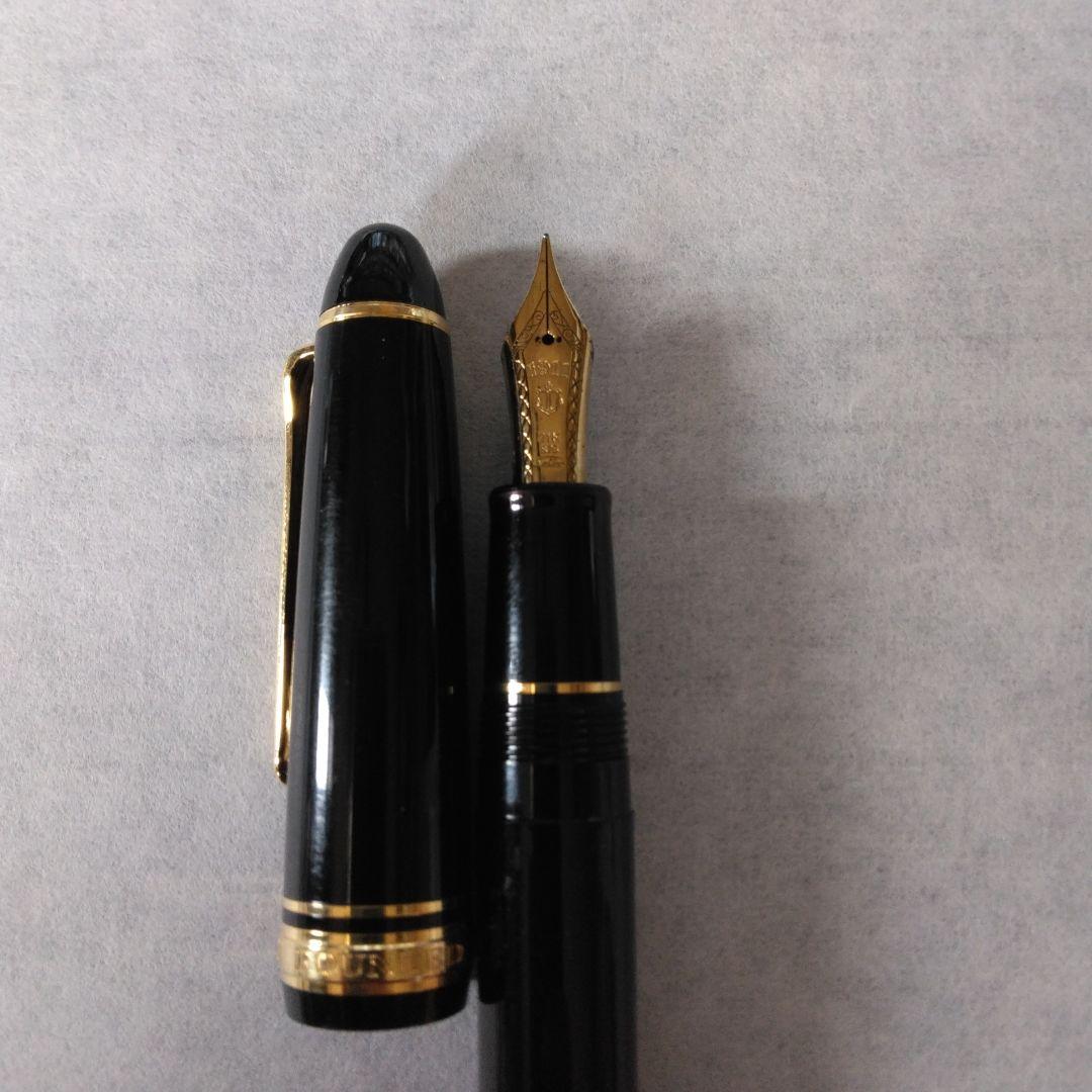 セーラー　プロフィット21 M