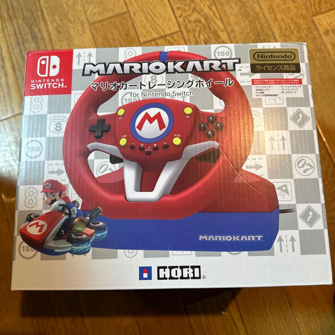 Nintendo Switch スイッチ　マリオカートレーシングホイール