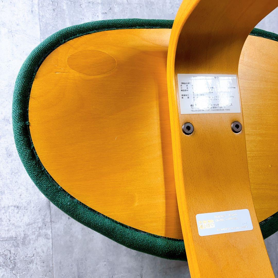 Rybo バランスイージー サカモトハウス 姿勢矯正チェア 学習椅子 グリーン