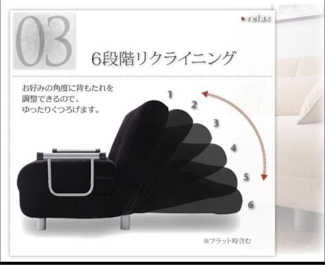 新品未使用　カウチソファベッド　ベット　セミダブル　クッション付き　ブラック