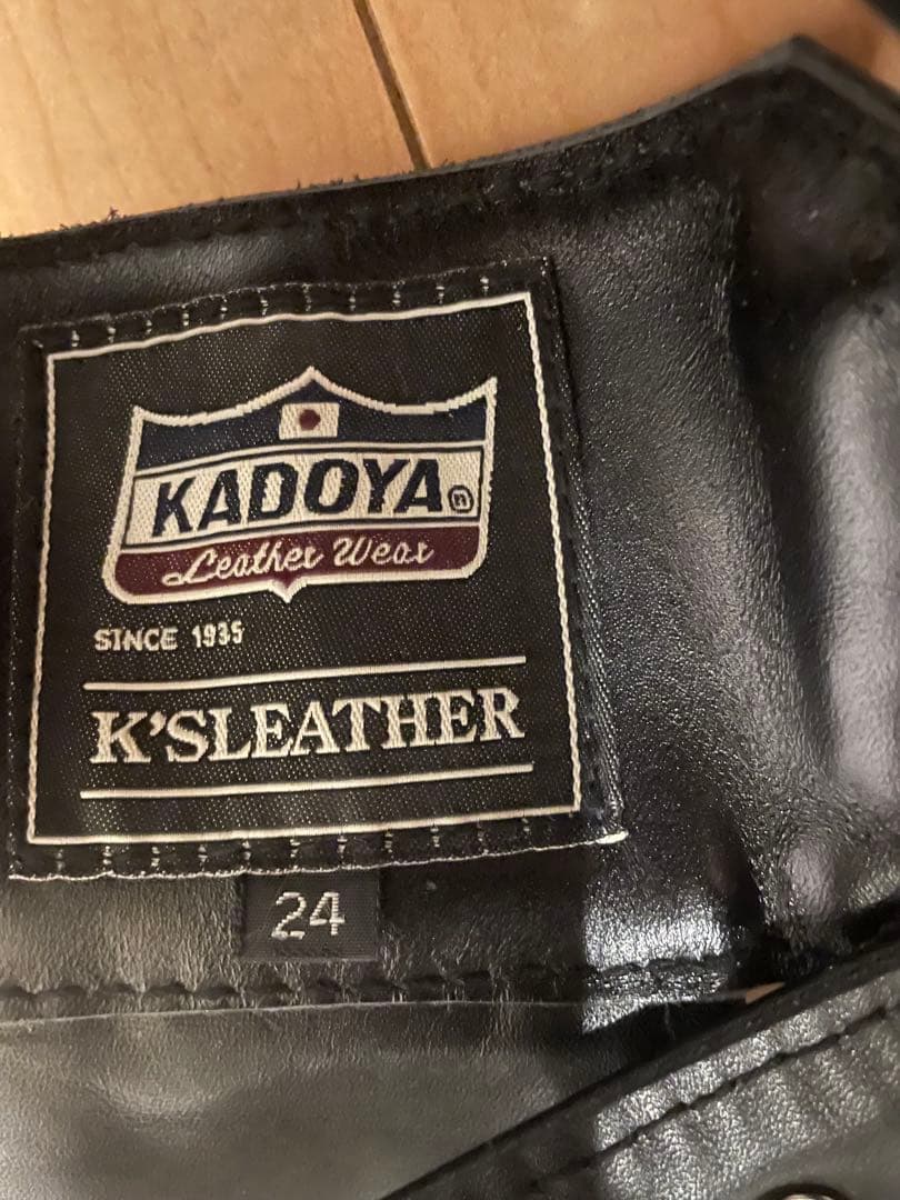 【未使用】カドヤ チャップス サイズ24