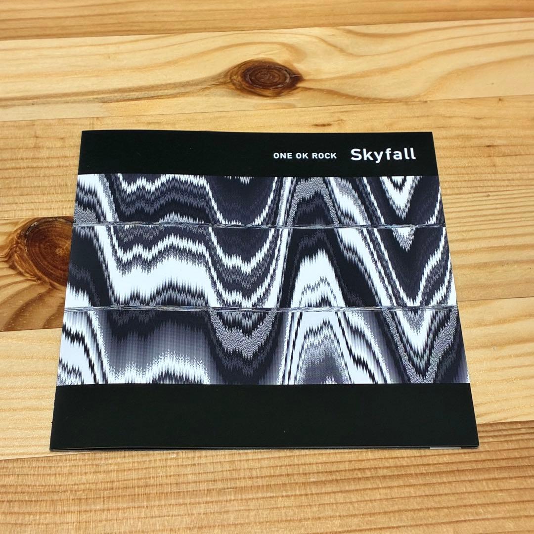Skyfall 会場限定盤【正規品】ONE OK ROCK ワンオクロック