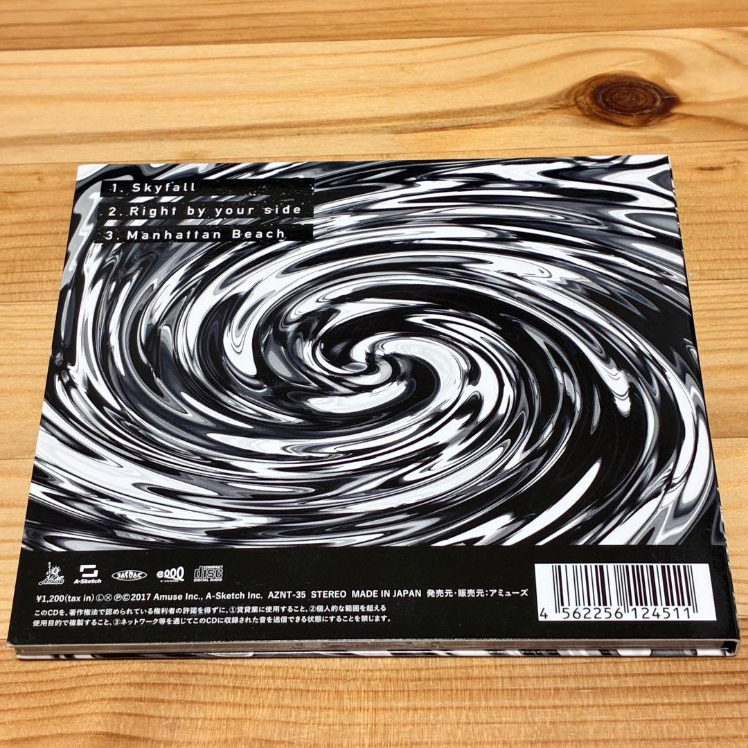 Skyfall 会場限定盤【正規品】ONE OK ROCK ワンオクロック