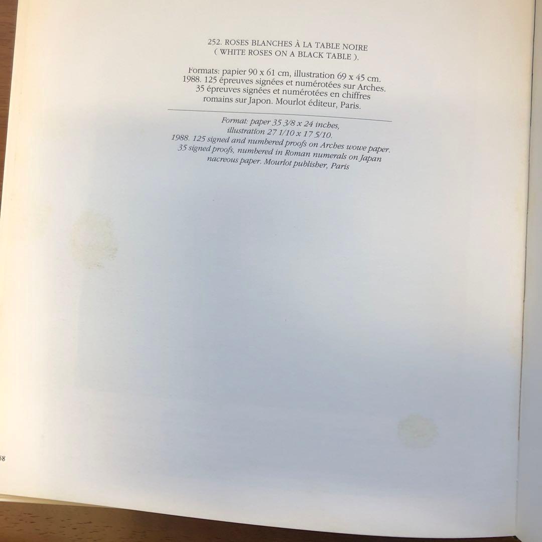 ベルナール・カトラン リトグラフ版画付き 画集 作品集　図録2冊　限定6000冊