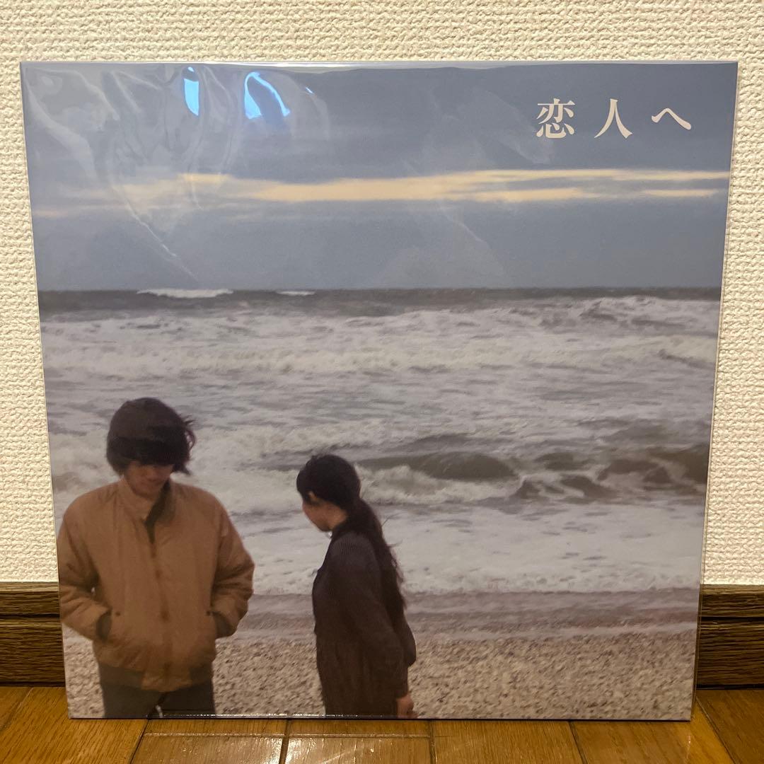 【新品未開封】Lamp レコード黒盤