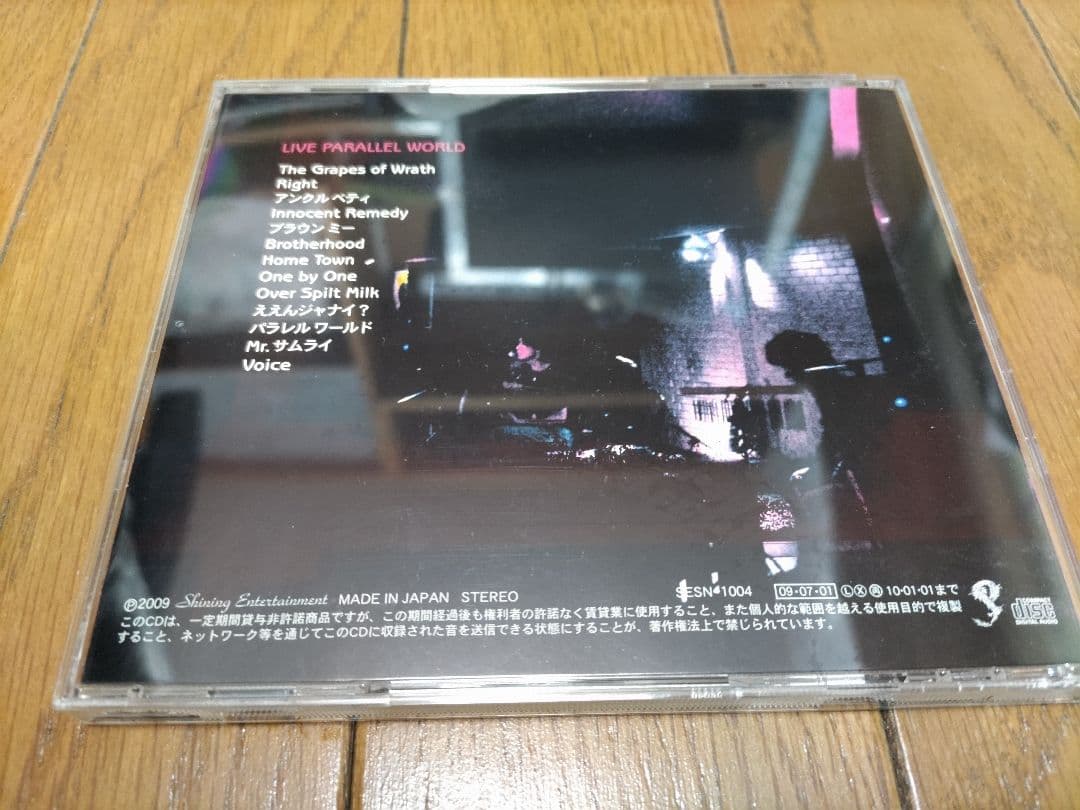 LIVE PARALLEL WORLD/成田昭次