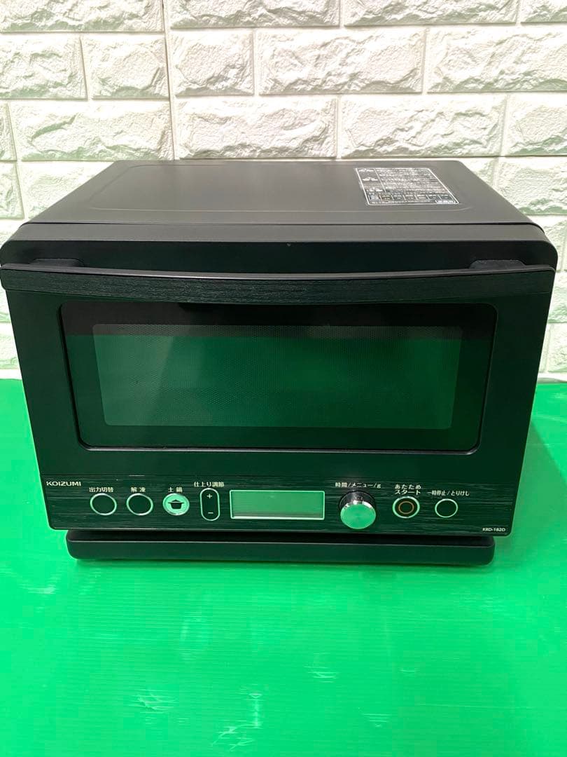 KOIZUMI｜コイズミ 電子レンジ KRD-182D/K ブラック