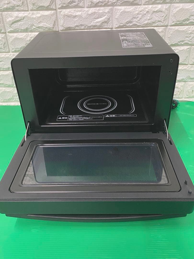 KOIZUMI｜コイズミ 電子レンジ KRD-182D/K ブラック