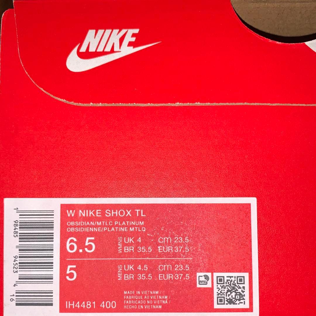 NIKE Shox TL ナイキ ショックス オブシディアン 新品 23.5cm