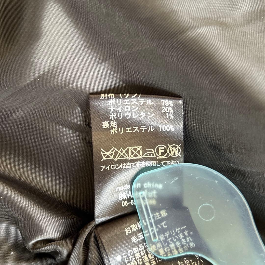 定価5.9万 シーレットフロムアラアラ ニットドッキングコート ブルゾン