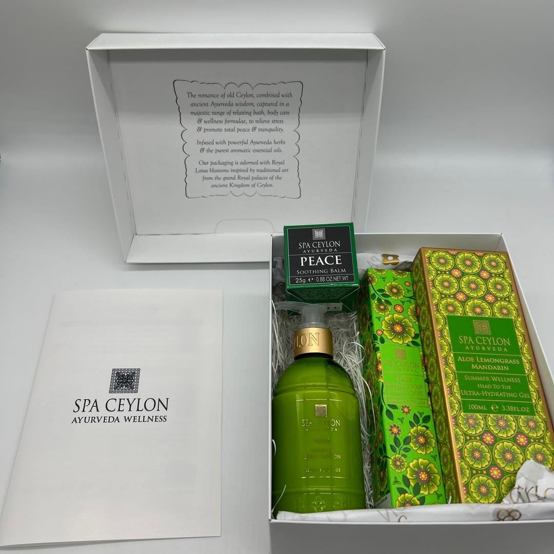 スパセイロン　アーユルヴェーダ　ボディクレンザー　ミスト　ローション　ソープ