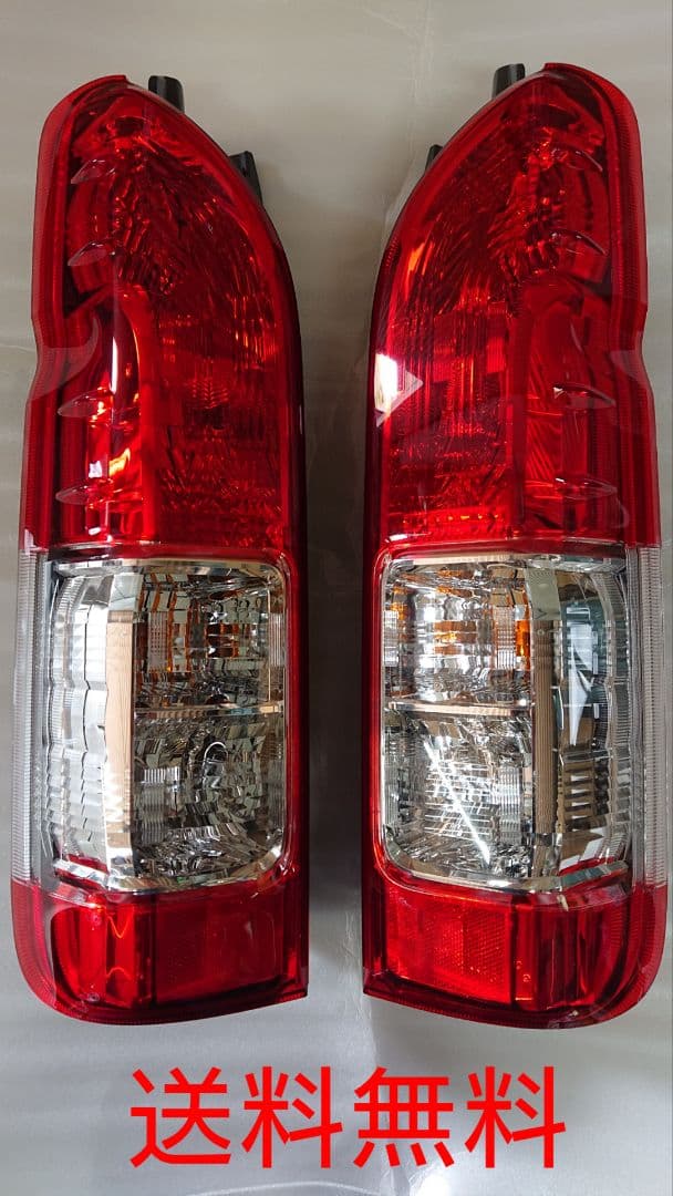 【送料無料】ハイエース 純正テールランプ 　新車外し
