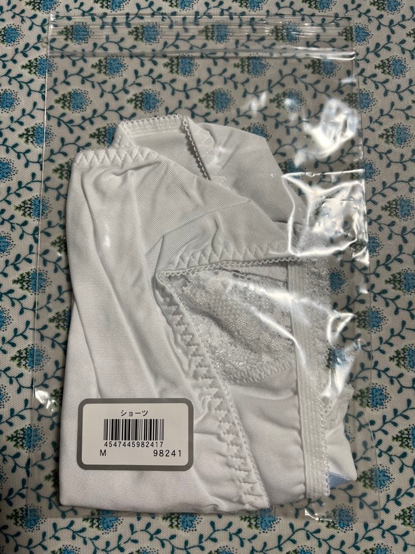 セモアブライダルインナー【美品】