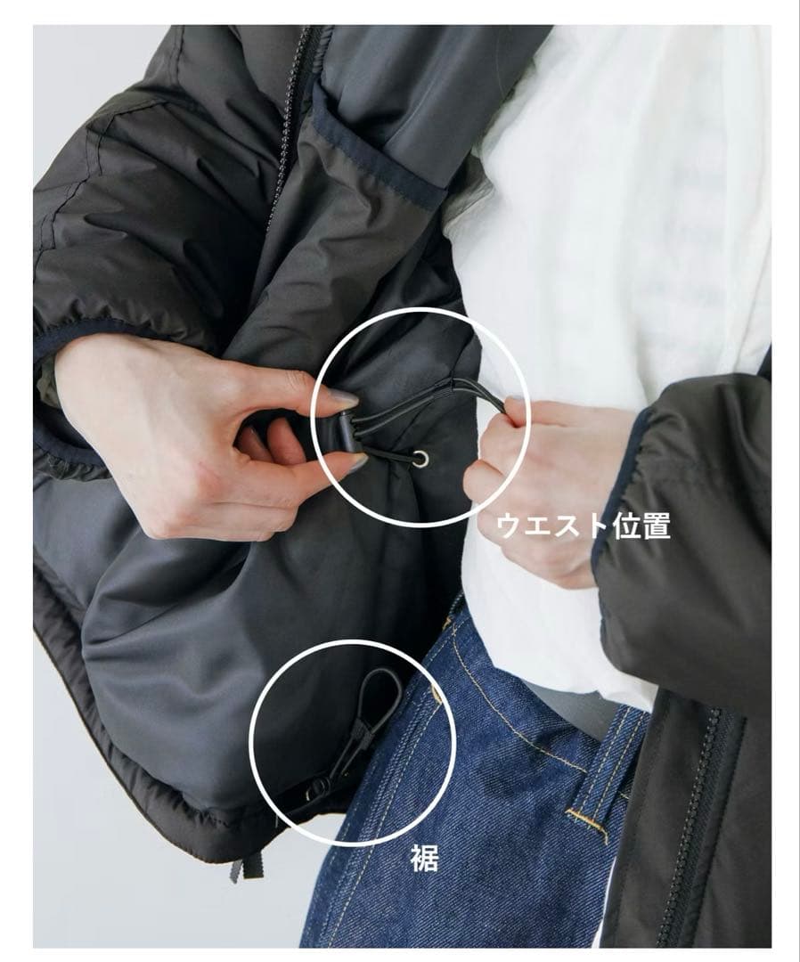 北欧暮らしの道具店 ランサークロージングコーポレーション 中綿コート