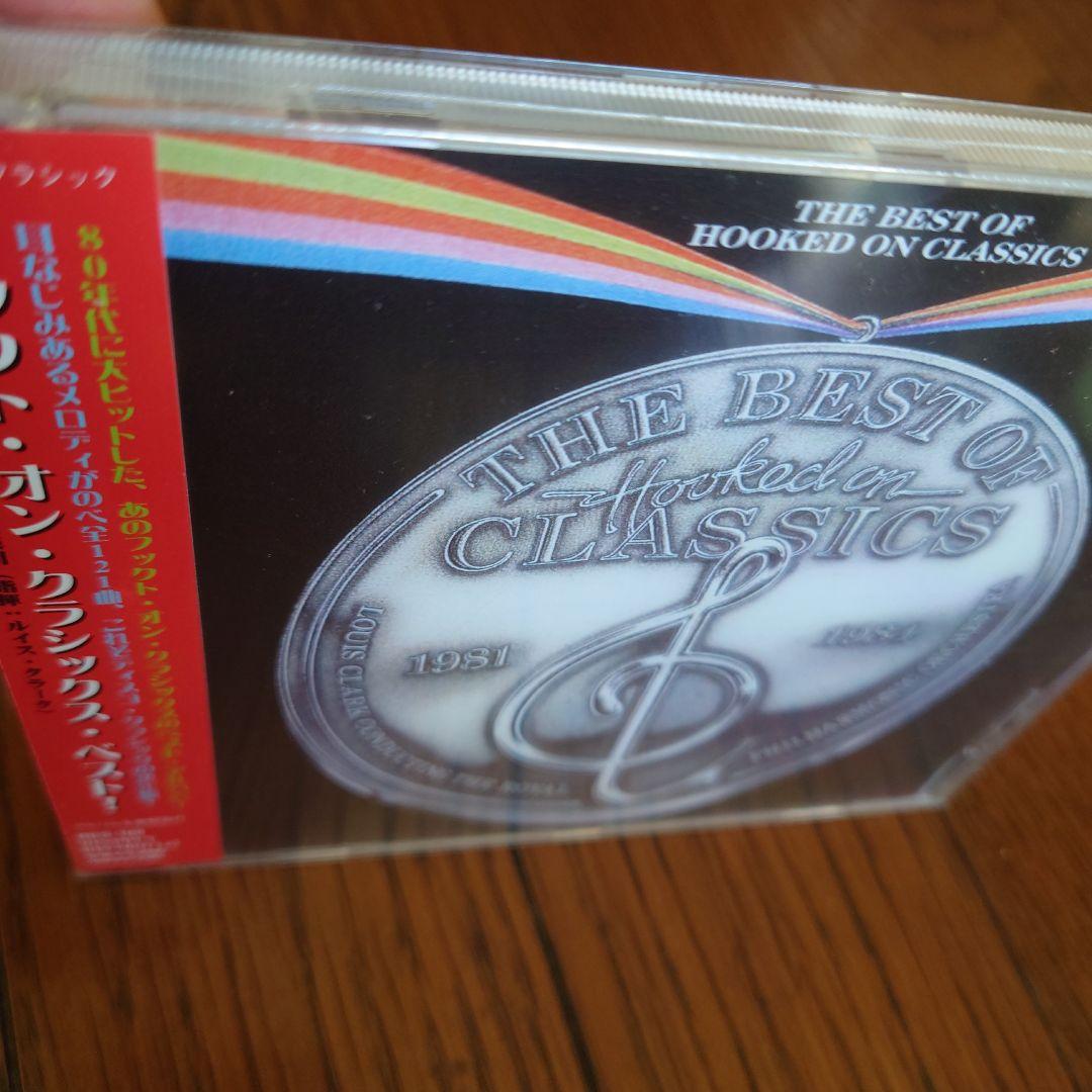 フックト・オン・クラシックス・ベスト! クラーク/ロイヤル・フィルハーモニーo.