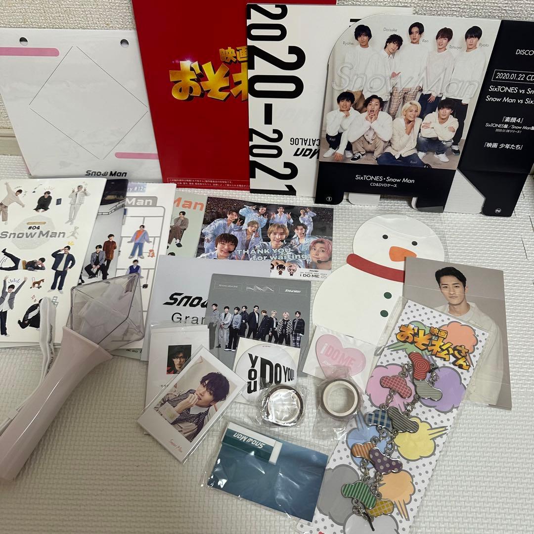 Man シングル CD アルバム パンフレット 特典 まとめ売り