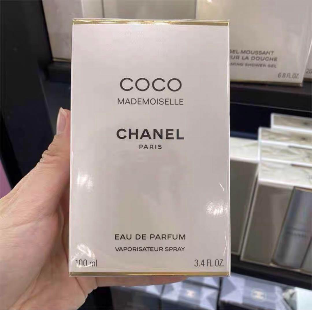 CHANEL ココマドモアゼル オードゥパルファム100ml
