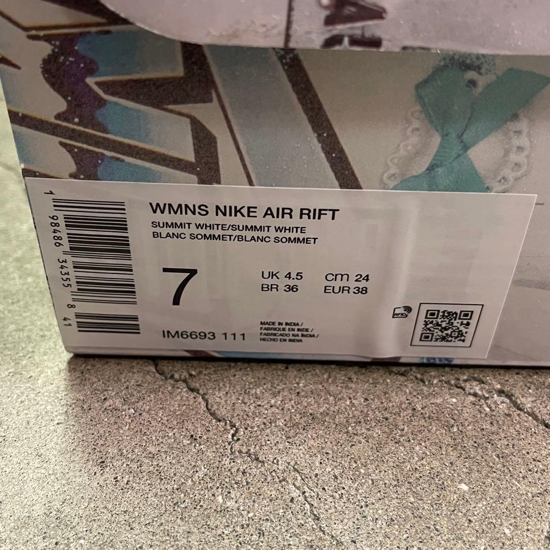 Nike Women's Air Rift IM6693-111 24㎝