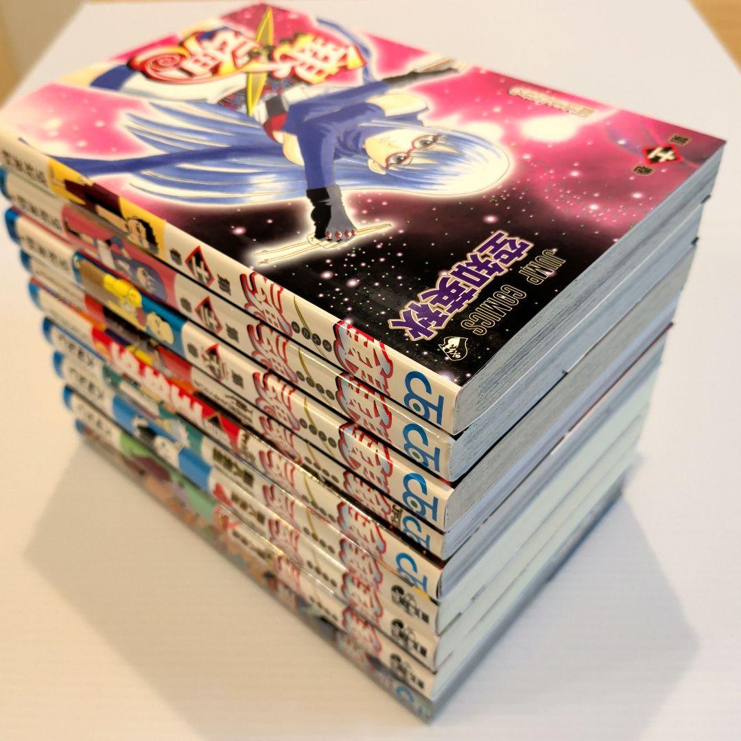 銀魂 関連本 9冊セット【希少本】【特典完備】