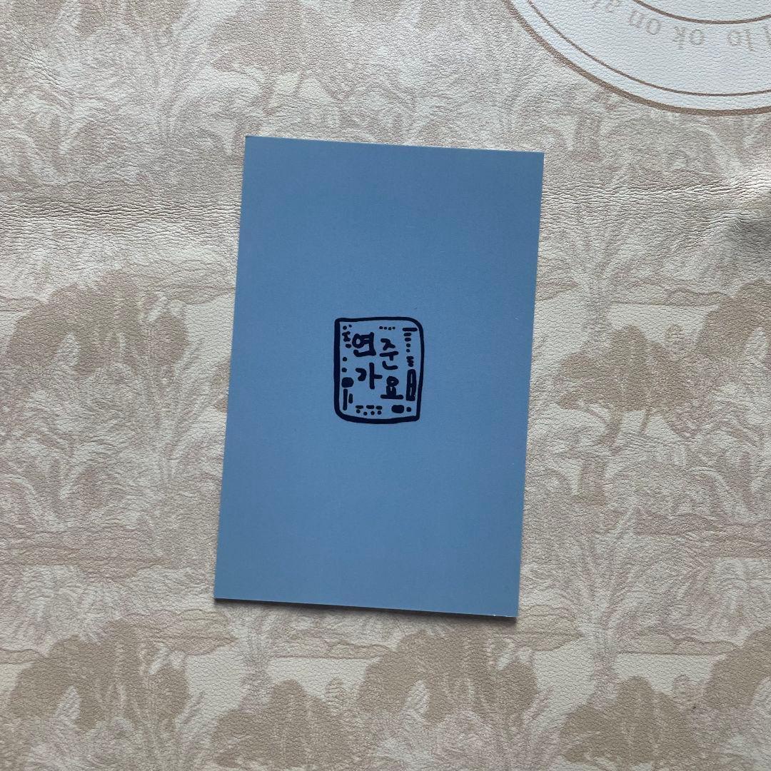 TXT サノク トゥバ 人気歌謡 事前収録 MC トレカ ヨンジュン ⑤