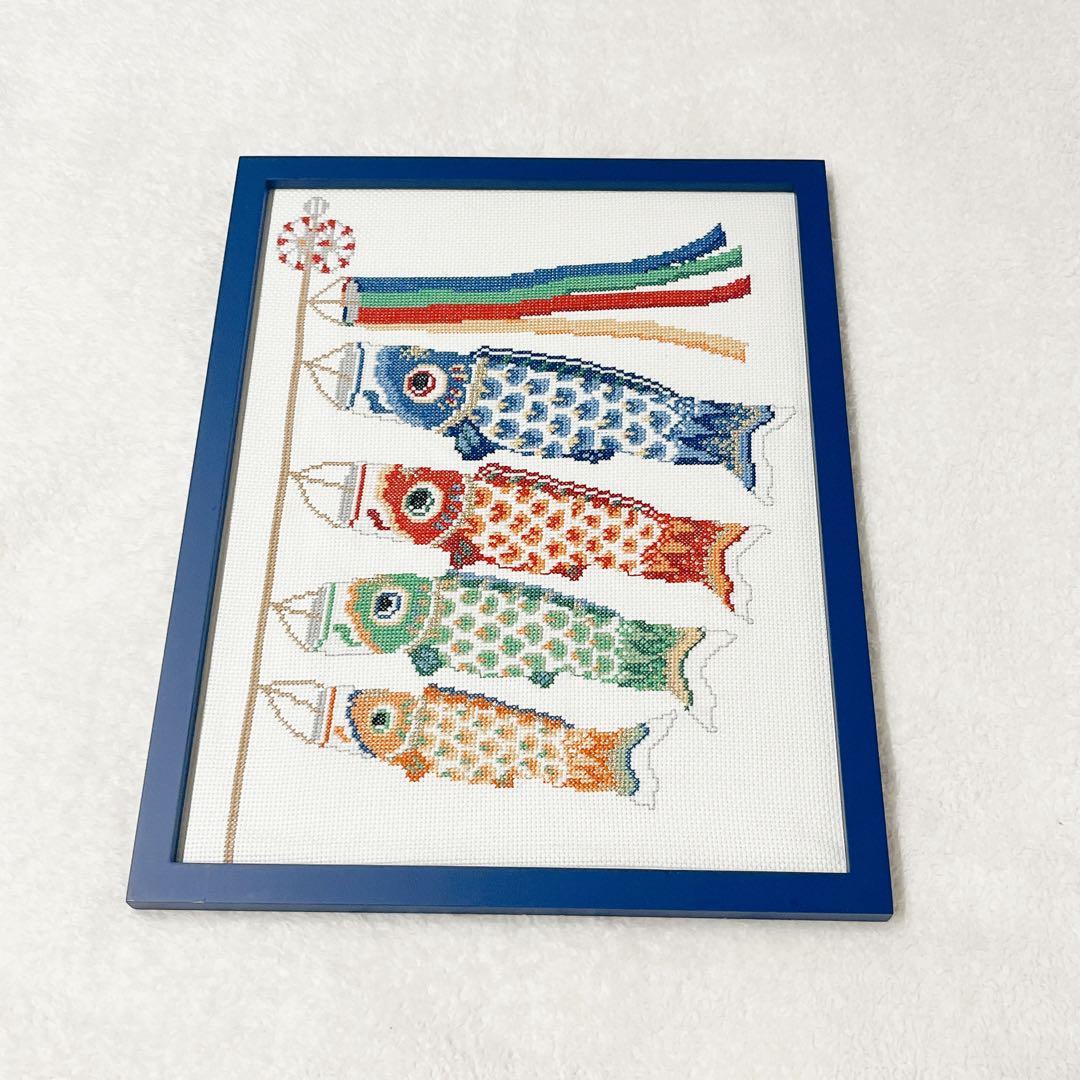 【完成品】 こどもの日