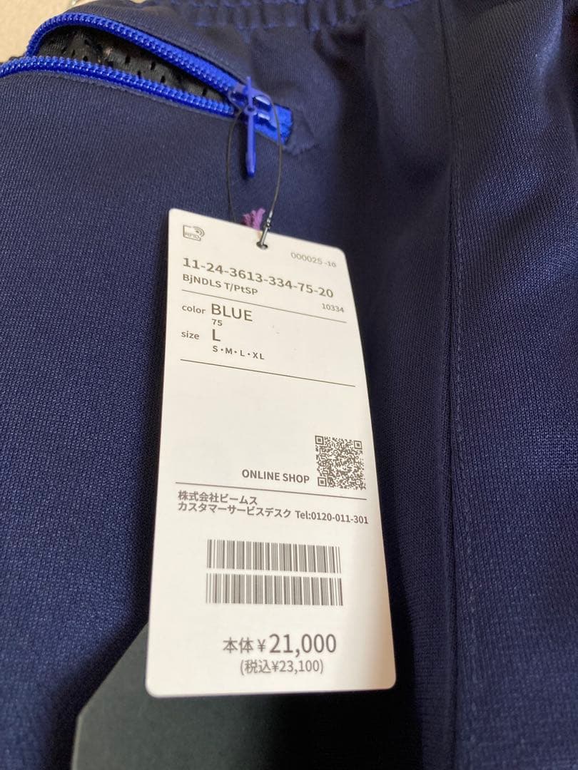 BEAMS JAPAN別注 NEEDLES Track Pants L BLUE