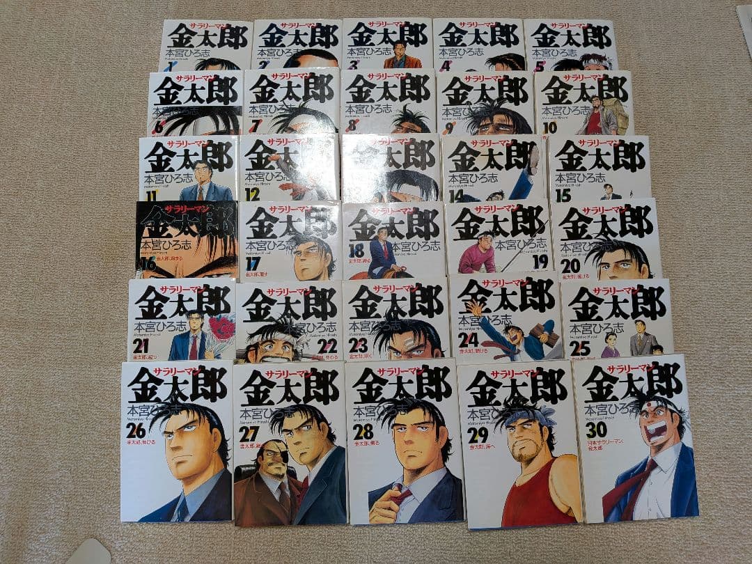 金太郎 全30巻　新金太郎全7巻　　 　金太郎マネーウォーズ　全5巻