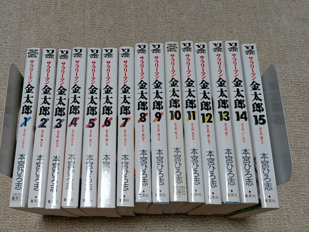 金太郎 全30巻　新金太郎全7巻　　 　金太郎マネーウォーズ　全5巻