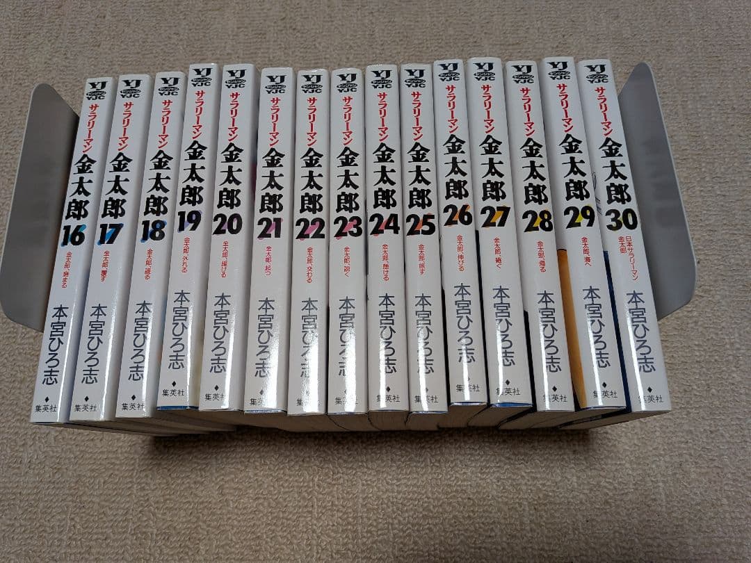 金太郎 全30巻　新金太郎全7巻　　 　金太郎マネーウォーズ　全5巻